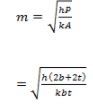 Convective Heat Transfer: One Dimensional - 5 | Heat Transfer - Mechanical Engineering