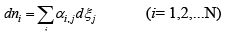 The Reaction Coordinate | Additional Documents & Tests for Civil Engineering (CE)