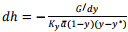 Design Of Packed Tower Based On Overall Mass Transfer Coefficient | Mass Transfer - Chemical Engineering