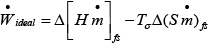 Ideal and Lost Work for Flow Systems | Thermodynamics - Mechanical Engineering