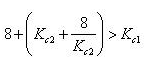 Cascade Control - Electrical Engineering (EE)