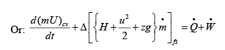 Application of the First Law to Open Systems | Thermodynamics - Mechanical Engineering