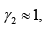 Henry’s Law | Additional Documents & Tests for Civil Engineering (CE)