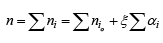 The Reaction Coordinate | Additional Documents & Tests for Civil Engineering (CE)