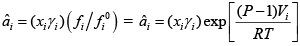 Reactions Involving Liquids and Solids | Additional Documents & Tests for Civil Engineering (CE)