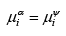 Criteria of Thermodynamic Equilibrium | Additional Documents & Tests for Civil Engineering (CE)