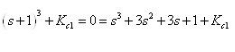 Cascade Control - Electrical Engineering (EE)