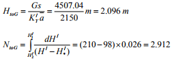 Example Problems On Dehumidification | Mass Transfer - Chemical Engineering