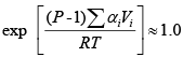 Reactions Involving Liquids and Solids | Additional Documents & Tests for Civil Engineering (CE)