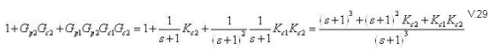 Cascade Control - Electrical Engineering (EE)