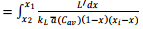 Design Of Packed Tower Based On Overall Mass Transfer Coefficient | Mass Transfer - Chemical Engineering