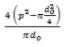 Heat Exchangers - 4 | Heat Transfer - Mechanical Engineering