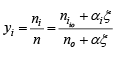 The Reaction Coordinate | Additional Documents & Tests for Civil Engineering (CE)