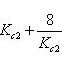 Cascade Control - Electrical Engineering (EE)