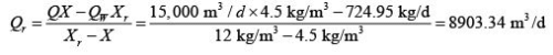 Activated Sludge & Lagoons | Environmental Engineering - Civil Engineering (CE)
