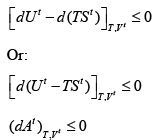Criteria of Thermodynamic Equilibrium | Additional Documents & Tests for Civil Engineering (CE)