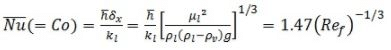 Heat Transfer in Boiling & Condensation - 3 | Heat Transfer - Mechanical Engineering