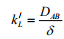 Equimolar Counter Diffusion Of A and B (NA =-NB) | Mass Transfer - Chemical Engineering