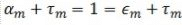 Radiative Heat Transfer - 5 | Heat Transfer - Mechanical Engineering