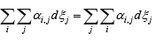 The Reaction Coordinate | Additional Documents & Tests for Civil Engineering (CE)