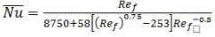 Heat Transfer in Boiling & Condensation - 3 | Heat Transfer - Mechanical Engineering