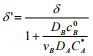Absorption Accompanied By Irreversible Reactions | Mass Transfer - Chemical Engineering