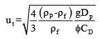 Setting & Sedimentation | Environmental Engineering - Civil Engineering (CE)