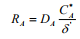 Absorption Accompanied By Irreversible Reactions | Mass Transfer - Chemical Engineering
