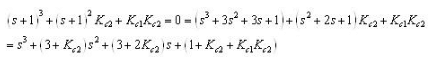 Cascade Control - Electrical Engineering (EE)