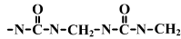 Introduction to Polymer, Elastomer and Synthetic Fibre, Polymerisation (Part - 1) | Chemical Technology - Chemical Engineering