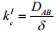 Equimolar Counter Diffusion Of A and B (NA =-NB) | Mass Transfer - Chemical Engineering