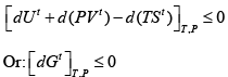 Criteria of Thermodynamic Equilibrium | Additional Documents & Tests for Civil Engineering (CE)