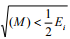 Absorption Accompanied By Irreversible Reactions | Mass Transfer - Chemical Engineering