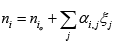 The Reaction Coordinate | Additional Documents & Tests for Civil Engineering (CE)