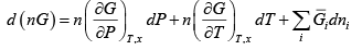 Criteria of Thermodynamic Equilibrium | Additional Documents & Tests for Civil Engineering (CE)