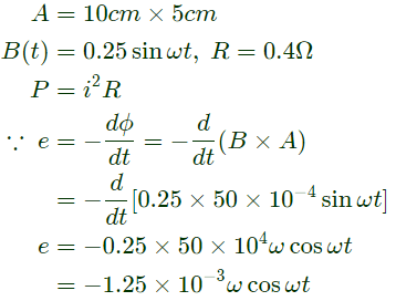 Previous Year Questions- Time Varying Fields | Electromagnetic Fields Theory (EMFT) - Electrical Engineering (EE)