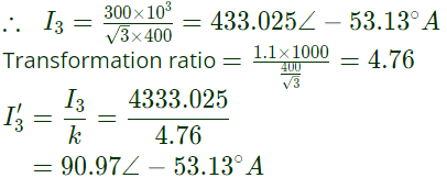 Previous Year Questions- Transformers - 1 | Electrical Machines - Electrical Engineering (EE)