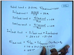 Interconnected DC Generators | Electrical Machines - Electrical Engineering (EE)