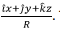 Conservative Field, Stoke’s Theorem | Electromagnetic Fields Theory (EMFT) - Electrical Engineering (EE)