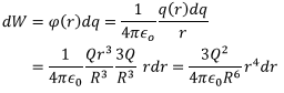 Potential & Potential Energy | Electromagnetic Fields Theory (EMFT) - Electrical Engineering (EE)