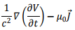 Conservation of Energy & Momentum | Electromagnetic Fields Theory (EMFT) - Electrical Engineering (EE)