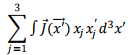 Radiation | Electromagnetics - Electronics and Communication Engineering (ECE)