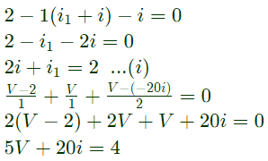 Previous Year Questions- Network Theorems - 1 | Network Theory (Electric Circuits) - Electrical Engineering (EE)