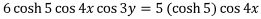 Solutions to Laplace’s Equations | Electromagnetic Fields Theory (EMFT) - Electrical Engineering (EE)