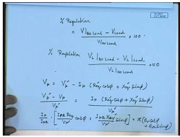Operation Of Three Phase Transformers | Electrical Machines - Electrical Engineering (EE)