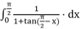 Integration - Calculus | Mathematics for NDA