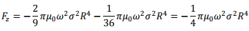 Conservation of Energy & Momentum | Electromagnetic Fields Theory (EMFT) - Electrical Engineering (EE)
