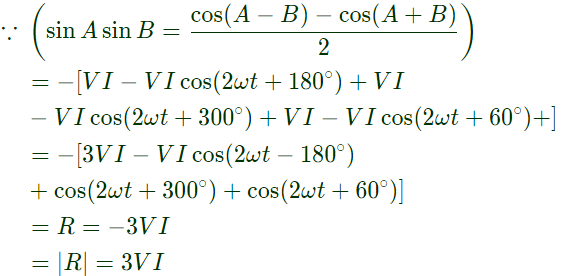 Previous Year Questions- Fault Analysis - 2 | Power Systems - Electrical Engineering (EE)