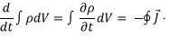 Magnetostatics - 1 | Electromagnetic Fields Theory (EMFT) - Electrical Engineering (EE)