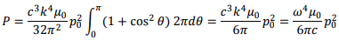 Radiation | Electromagnetics - Electronics and Communication Engineering (ECE)